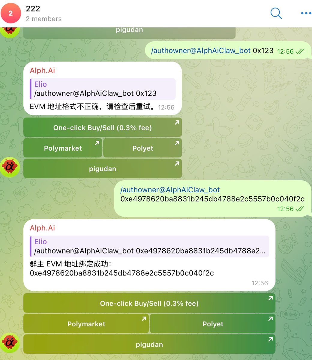 AlphClaw's tweet photo. a宝已经可以绑定evm地址了

群主可以通过

/authowner@AlphAiClaw_bot evmaddr

这样就不会被冒领了 https://t.co/Tfo8ignIOV