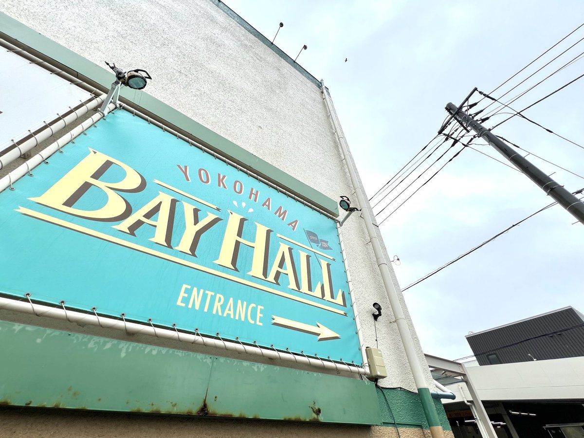 ［Alexandros］CREW Official tweet media