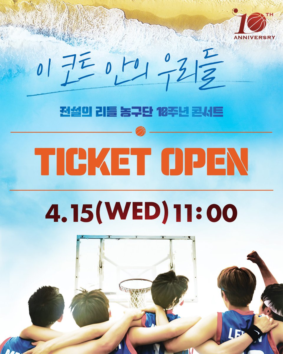 imculture tweet media