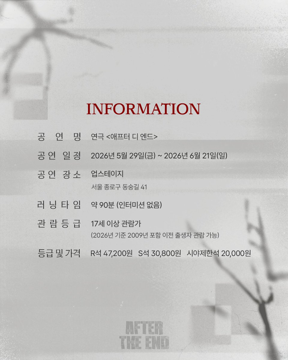 프로젝트 디본 tweet media