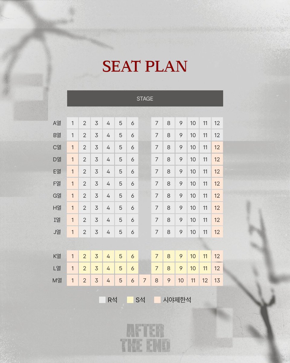 프로젝트 디본 tweet media