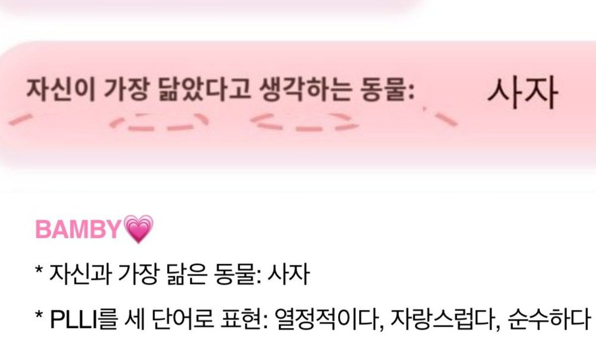 채복자💓 tweet media