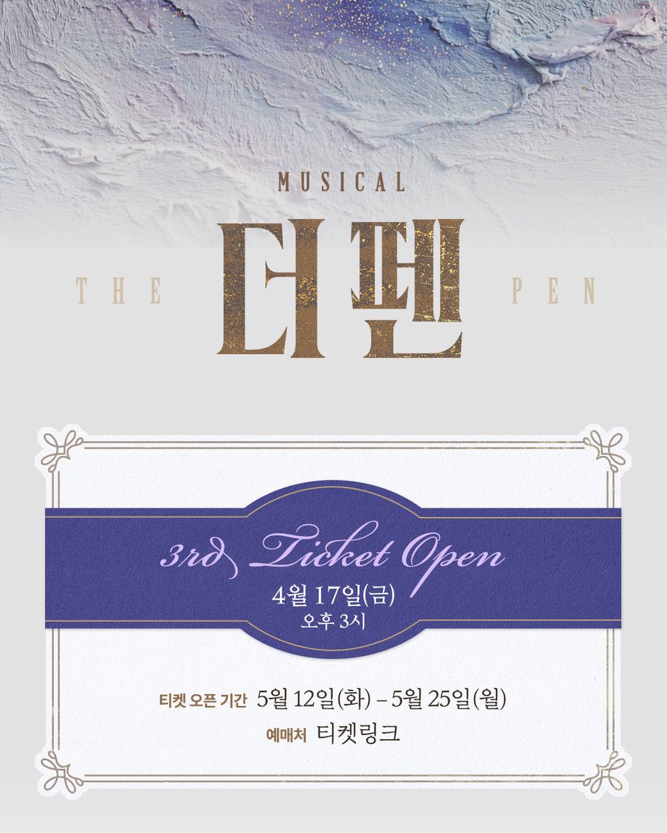 andyoucompany tweet media