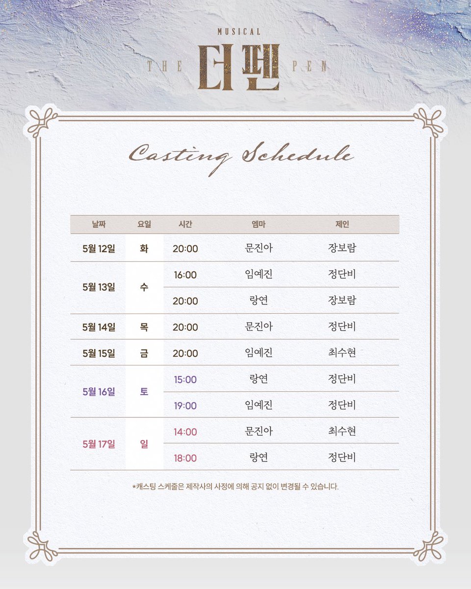 andyoucompany tweet media