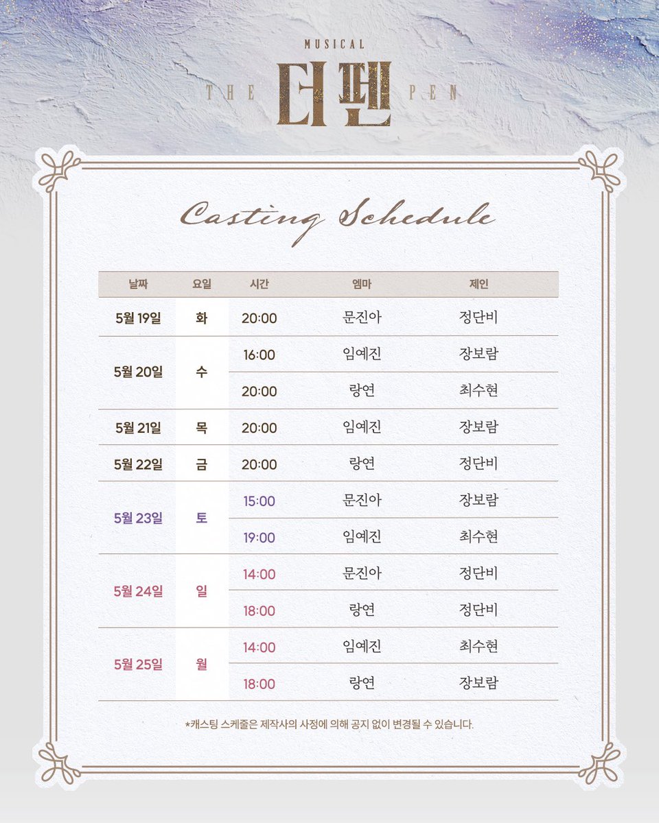 andyoucompany tweet media