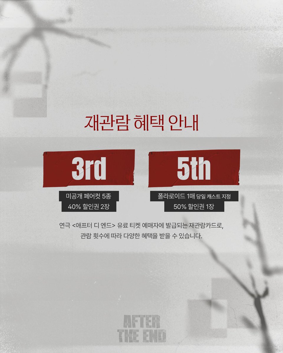 프로젝트 디본 tweet media