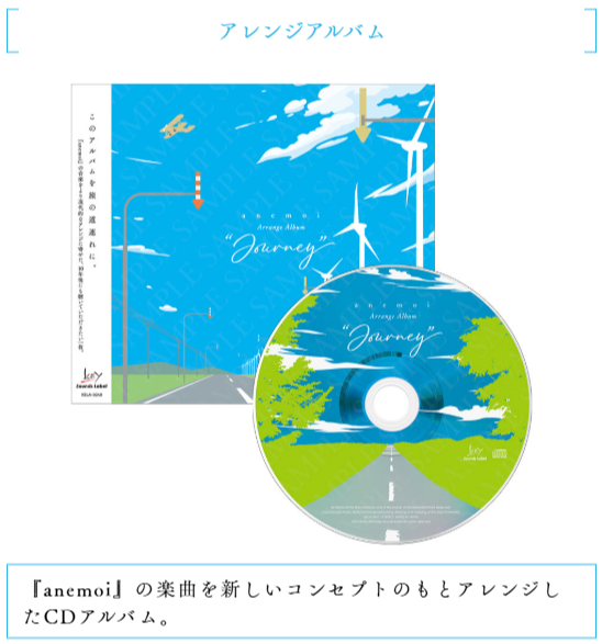 Key開発室 tweet media