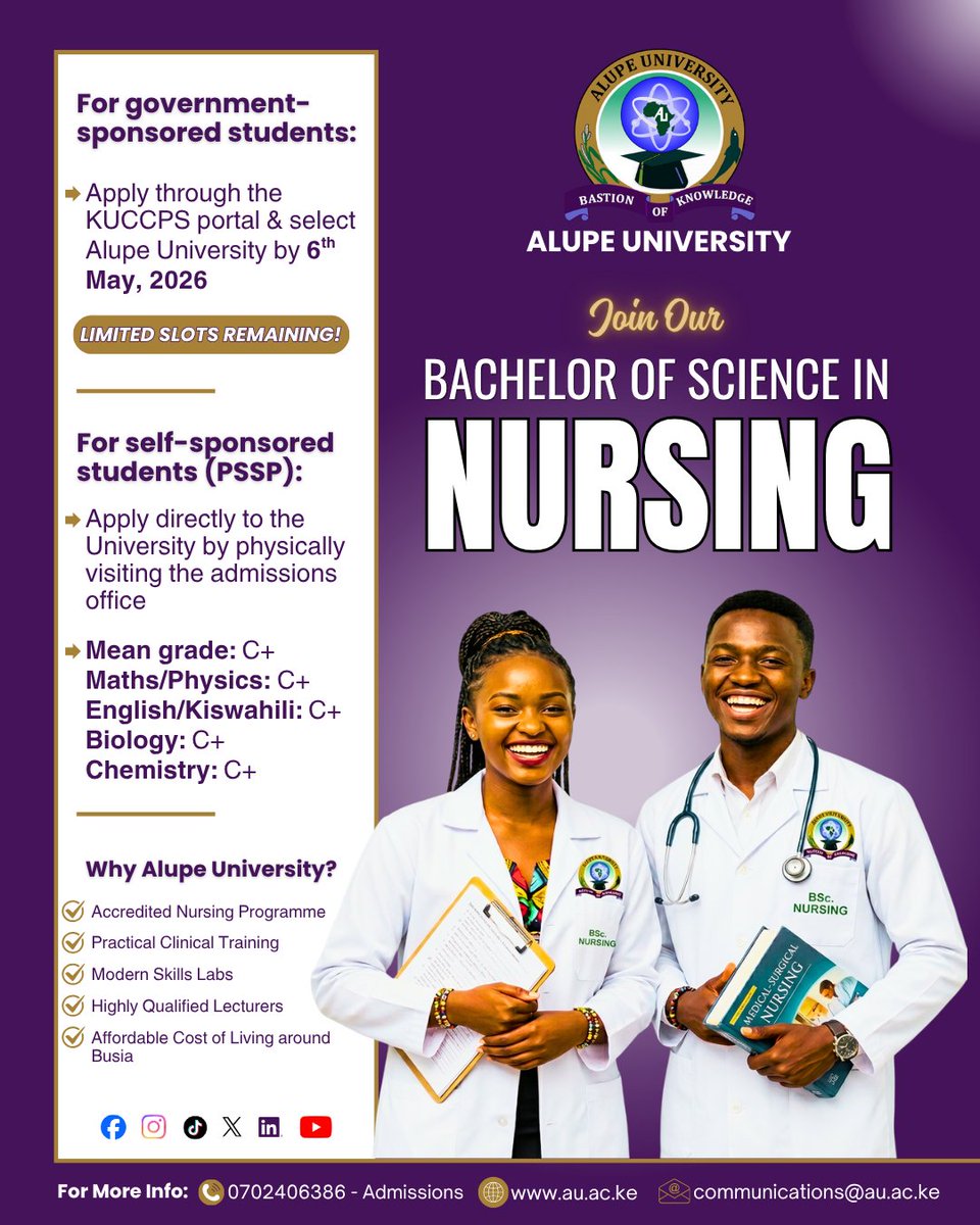 Alupe University tweet media