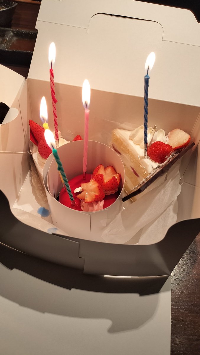 西条美咲 Misaki Saijyo tweet media