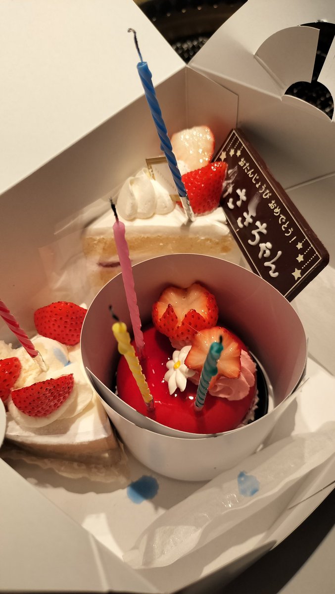 西条美咲 Misaki Saijyo tweet media