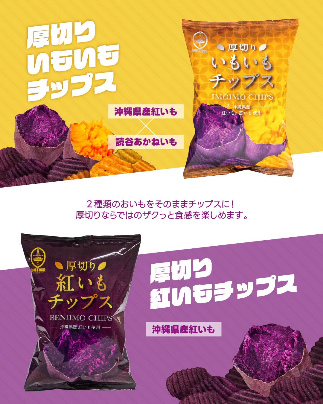 御菓子御殿（タルトボーイ）【公式】 on X: 