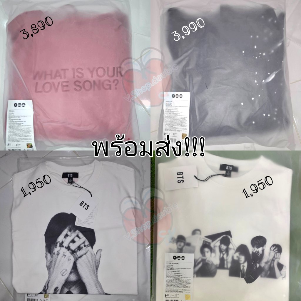 พรีมี่บอม1390&พรีหิ้วเกาหลี🇰🇷/V.Shop.Double tweet media