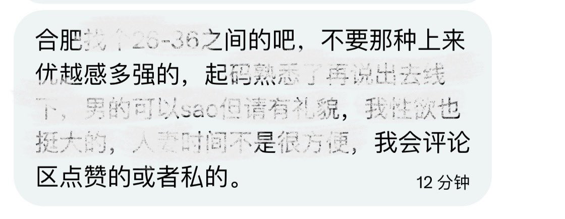 大熊BIG🐻 tweet media