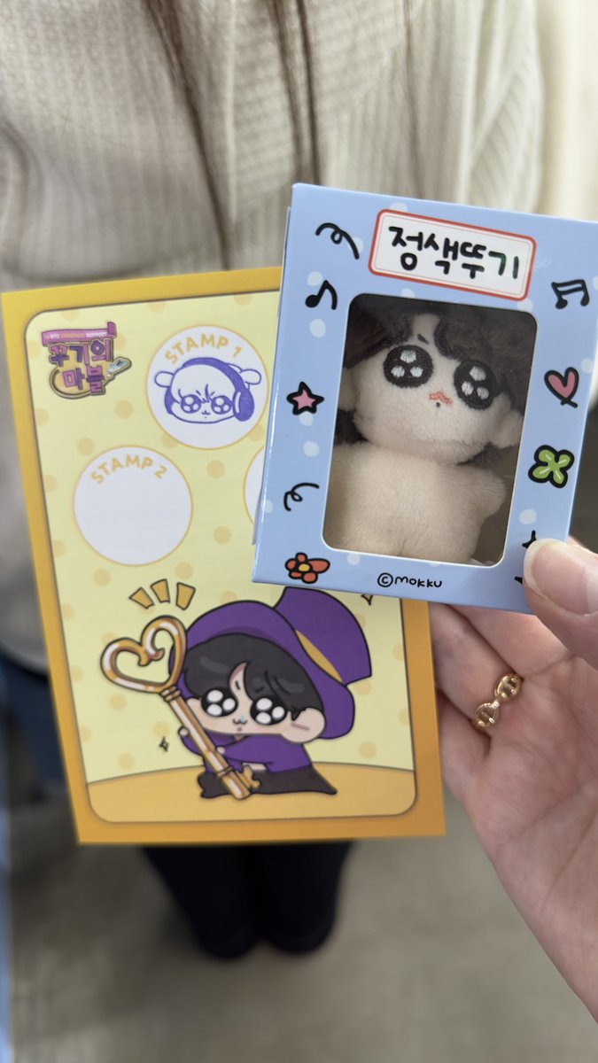 usaginosewa2's tweet photo. ミニトゥギあんにょん🐰🖤
#꾸기의_마블 https://t.co/7hvw251bT8
