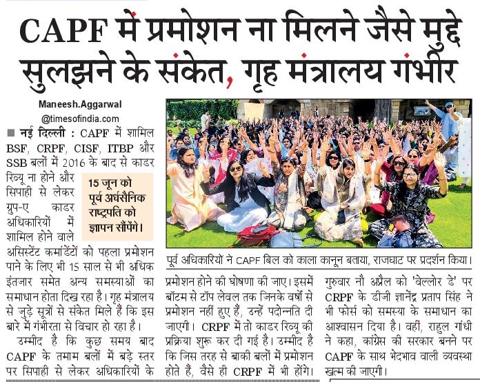 Maneesh Aggarwal tweet media