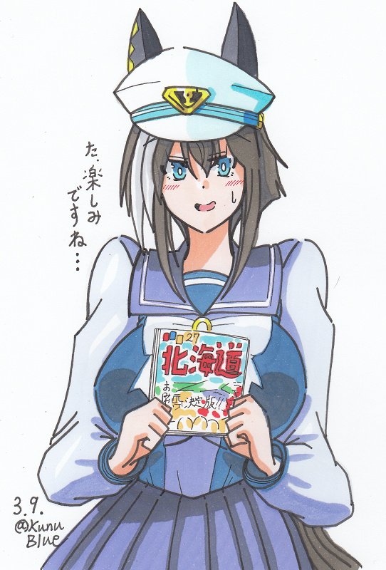 アナログで日々好きなキャラクターを描いたりプラモを作っている社会人です。現在進行形でウマ娘のシュヴァルグランを練習中です。
#凍結祭りでフォロワー減ったから自己紹介して逆に増やす 