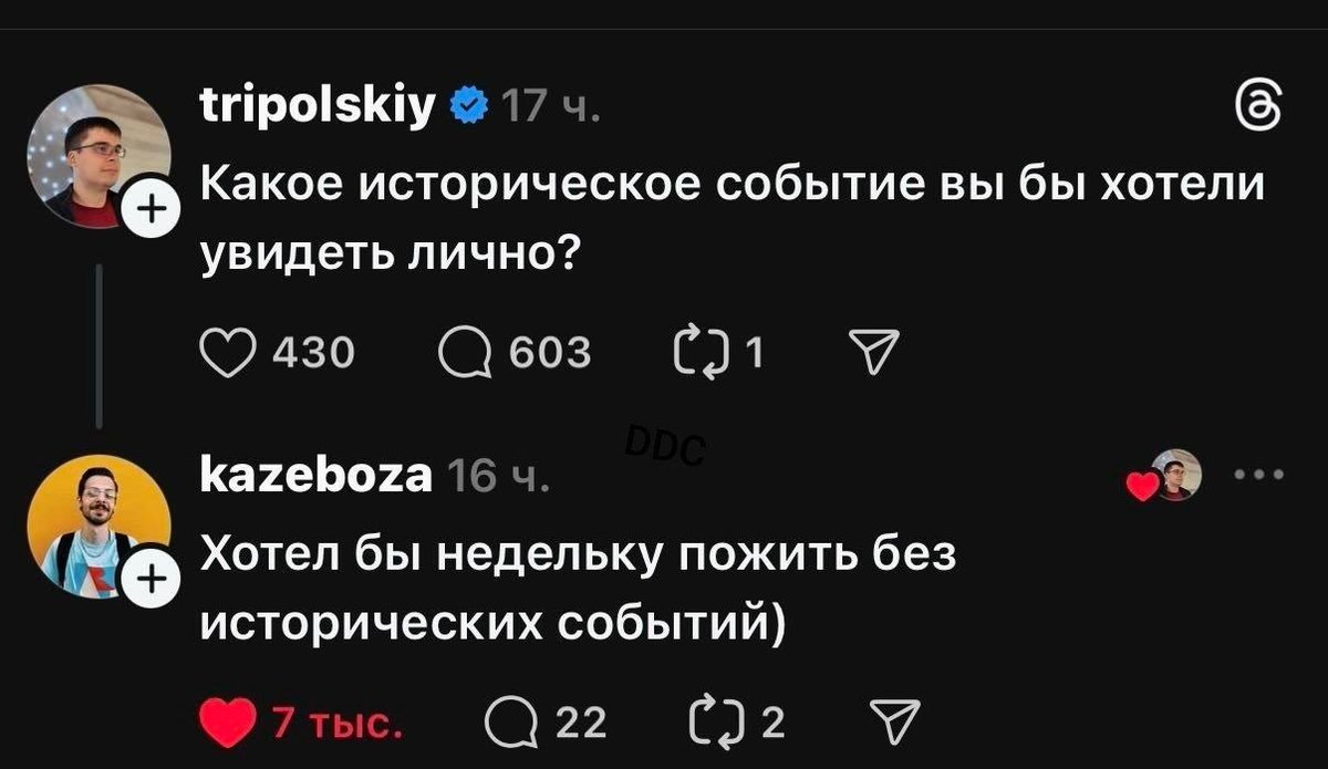 Freken Snork tweet media
