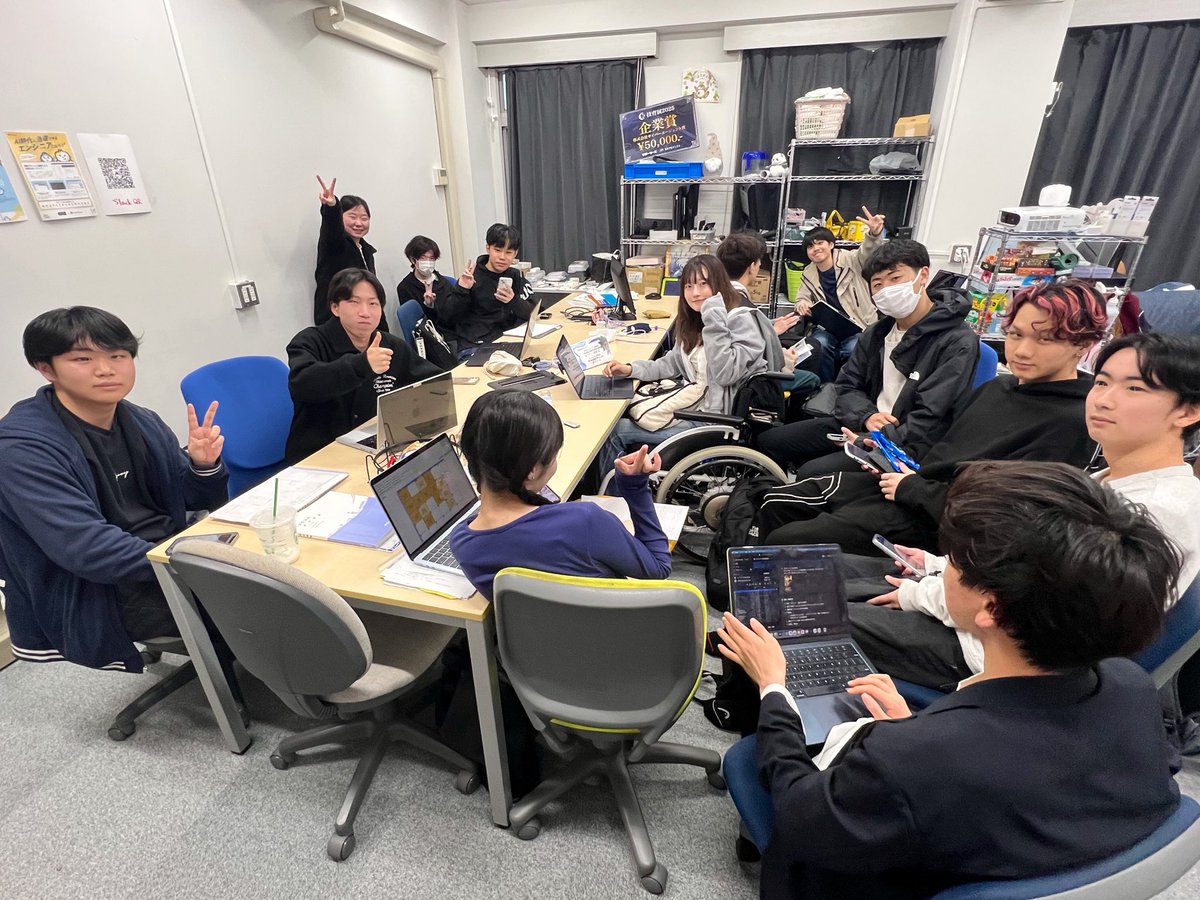 愛知工業大学 システム工学研究会 tweet media