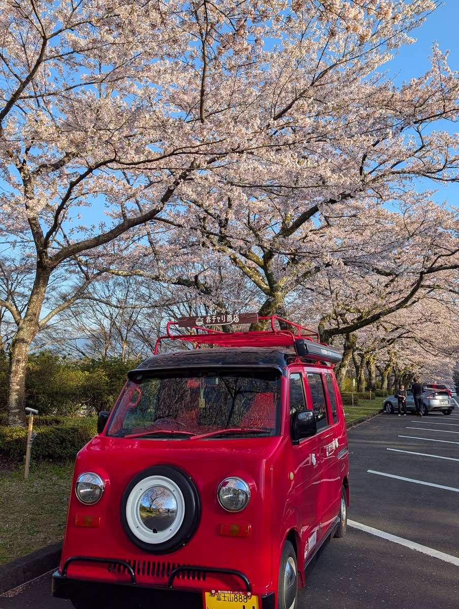 赤チャリ商店 tweet media