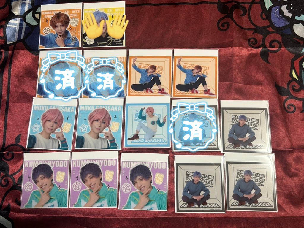 ぱんだ 通知不良あり tweet media