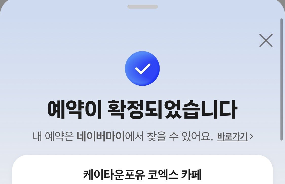 뿌슈냐냐 tweet media