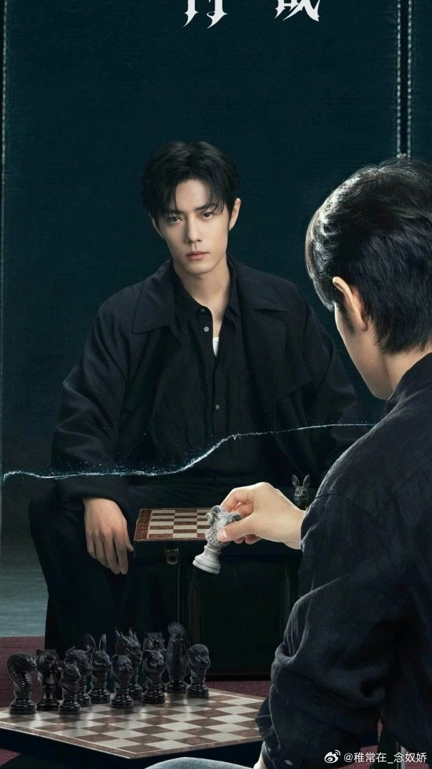 I mean look at this Qi Xia 😳

He is perfection! Looks like a model! 🔥

QI XIA MEETS XIAO ZHAN

#XiaoZhanxInfiniteTenDays
#TheInfinite10Days