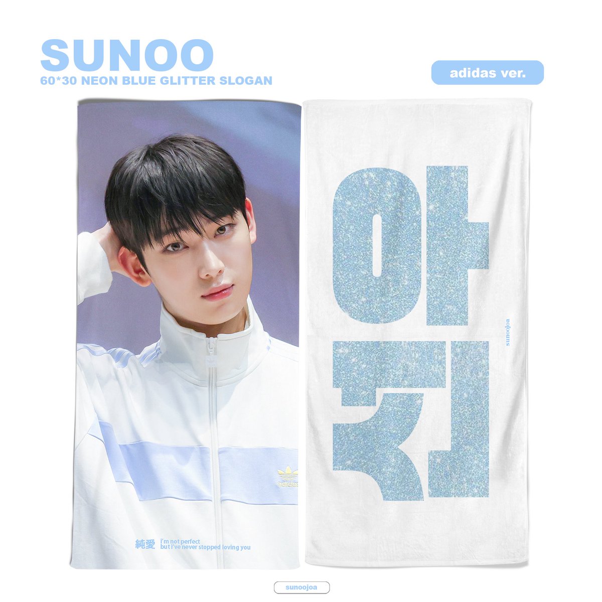 '𝐁𝐋𝐎𝐎𝐃 𝐒𝐀𝐆𝐀' 𝐈𝐍 𝐒𝐄𝐎𝐔𝐋
𝘾𝙝𝙚𝙚𝙧𝙞𝙣𝙜 𝙆𝙞𝙩 𝙛𝙤𝙧 #SUNOO #선우
 ©ꜱᴜɴᴏᴏᴊᴏᴀ

🗓️~4/27

🔗 tmm.im/p/63828

#RT 추첨 2분께 슬로건 or 우치와 드립니다ᰔᩚ
//문의 → DM 💌

#ENHYPEN #엔하이픈
