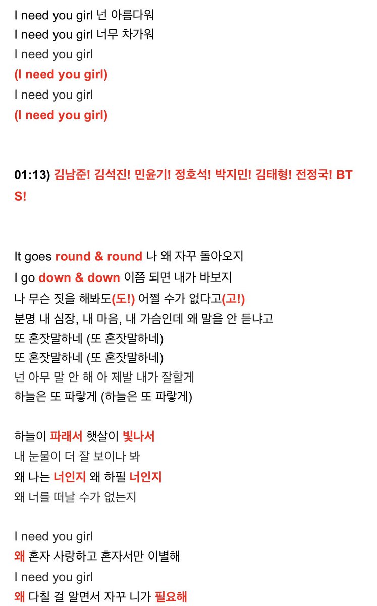 민한짝 tweet media