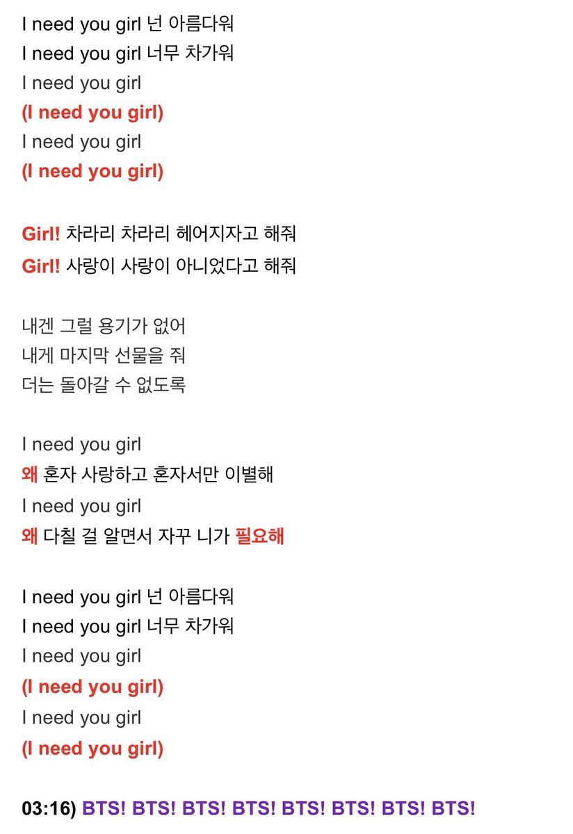 민한짝 tweet media