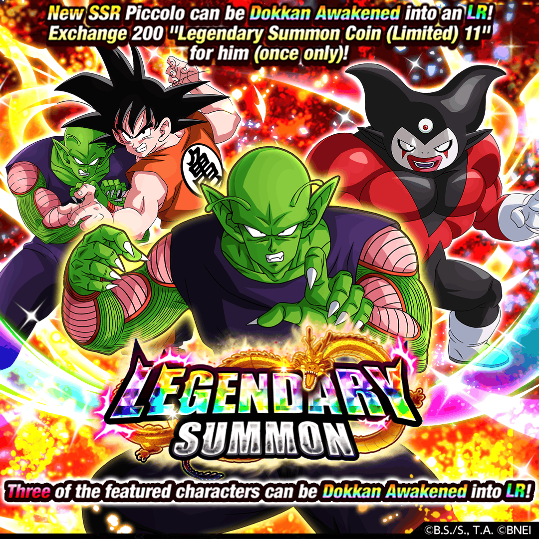 Dragon Ball Z Dokkan Battle tweet media
