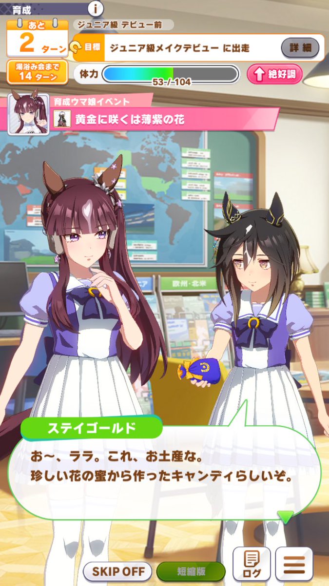 半地下🀄 tweet media