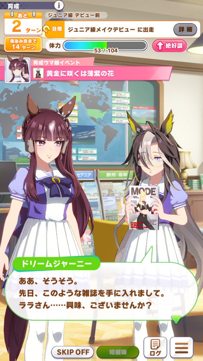 半地下🀄 tweet media