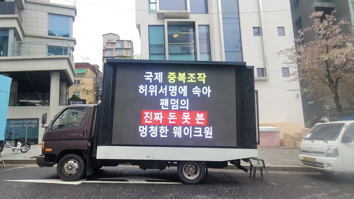 金虔佑GEONWOO_佑你丨Uni tweet media
