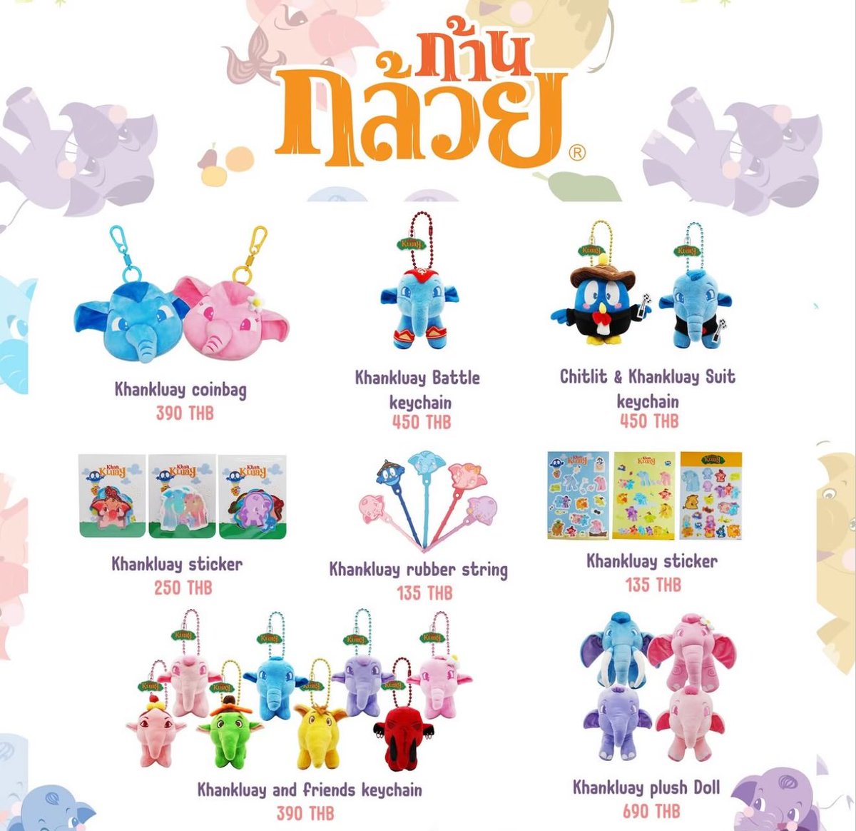 ต้า シ tweet media