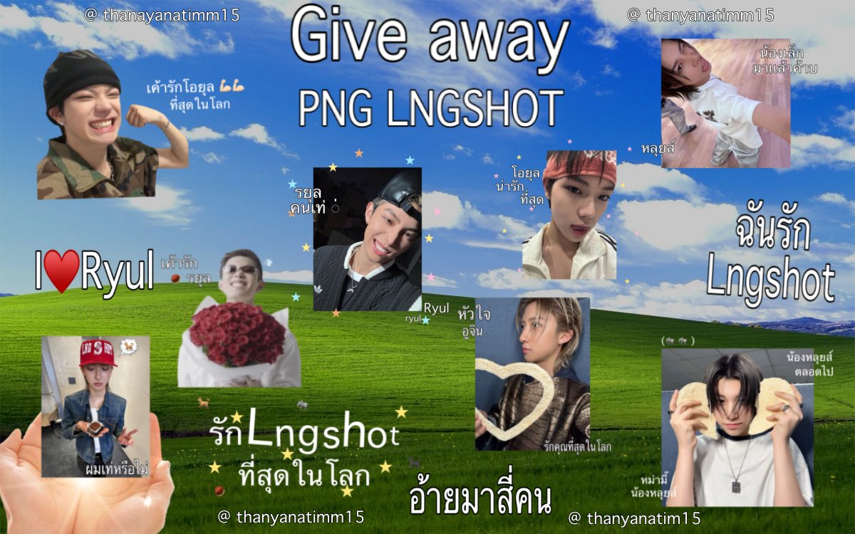 baebiimmmie's tweet photo. ** RT ก่อนใช้งาน ** (🐈‍⬛🌰🐕🐘)
Give away png Lngshot (ลองช้อตลิงช้อต)

ใช้งานส่วนตัวเท่านั้น *!!
 รีเฟบกันได้น้าขอบคุณมากคับ💕🔃

🗯️📂 - https://t.co/bAPy7xWc4f

#แจกpng #แจกไฟล์png #ตลาดนัดLNGSHOT #LNGSHOT #ตลาดนัดlngshot https://t.co/VcbOJ5G7hf