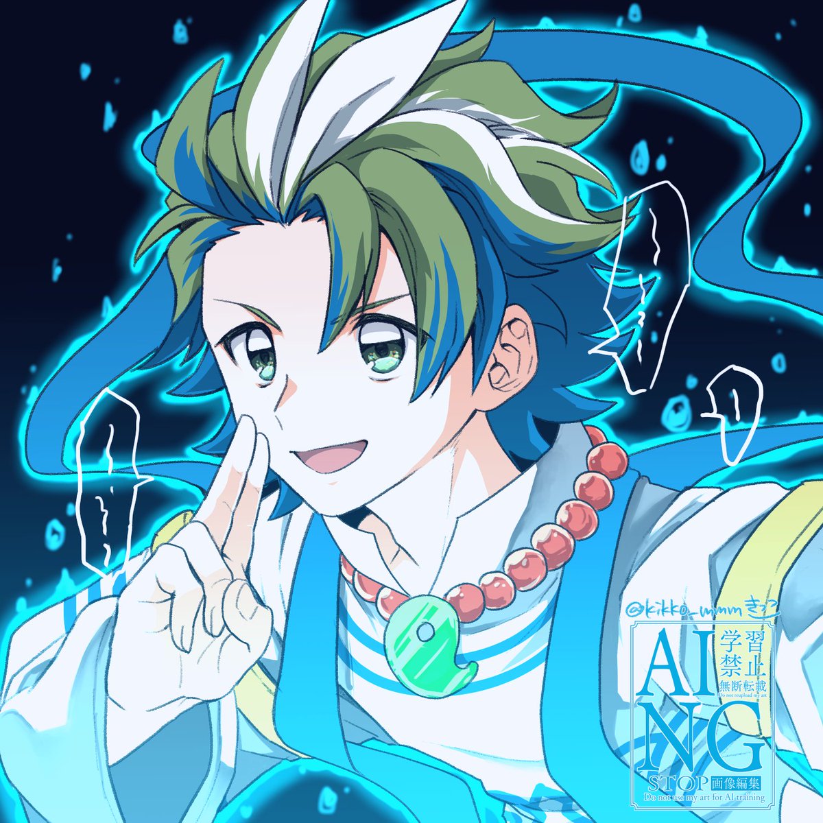 きっこ tweet media