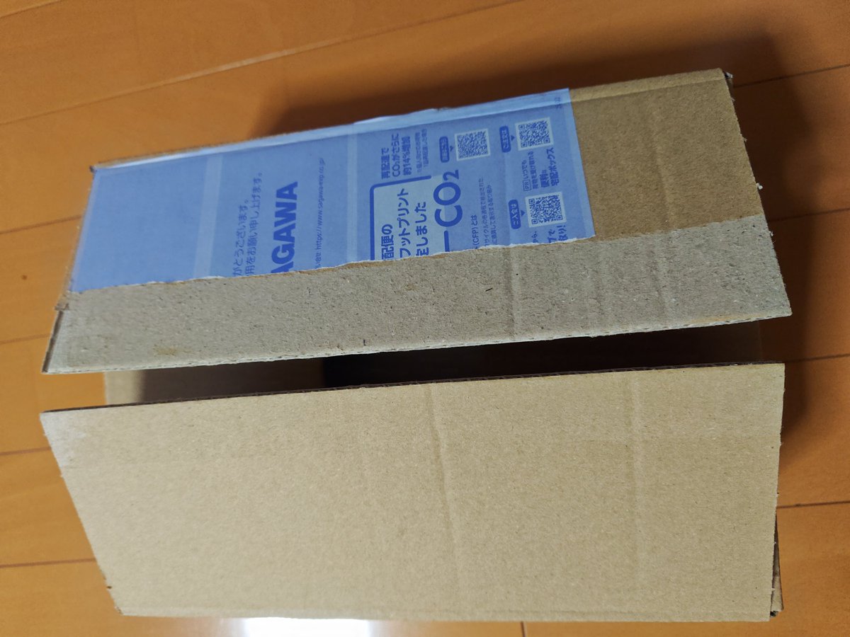 レッズぬこ2522 tweet media