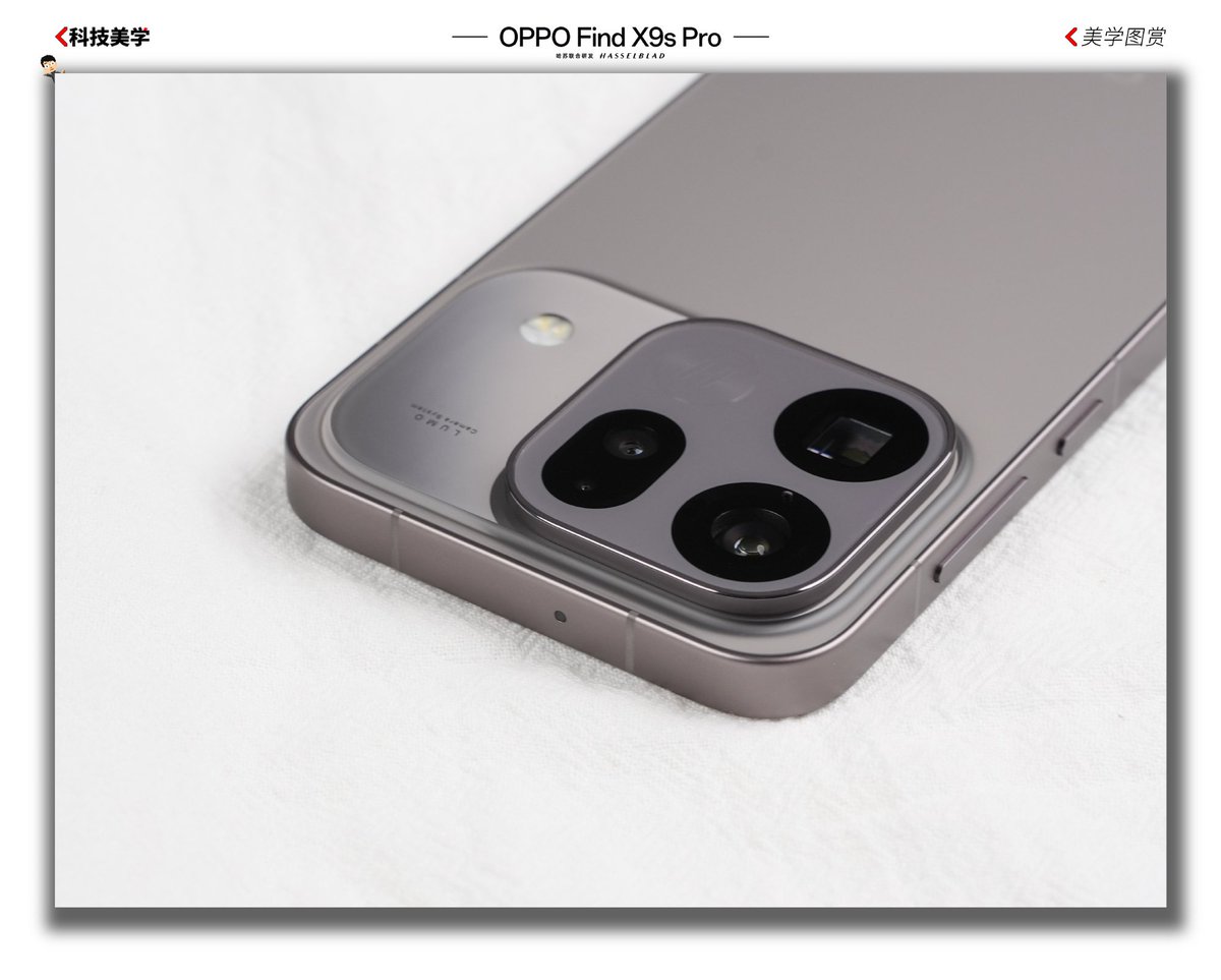 ayansonunigam's tweet image. OPPO Find X9s Pro 🚨 

Real life photos 😍 
Titanium Colour variant 👇 
#OPPO #OPPOFindX9sPro #ColorOS16