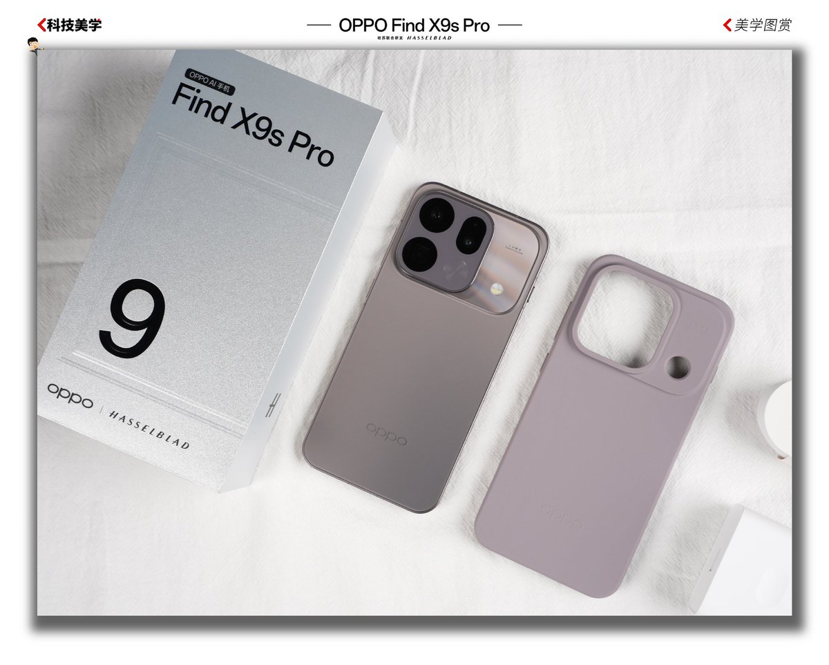 ayansonunigam's tweet image. OPPO Find X9s Pro 🚨 

Real life photos 😍 
Titanium Colour variant 👇 
#OPPO #OPPOFindX9sPro #ColorOS16