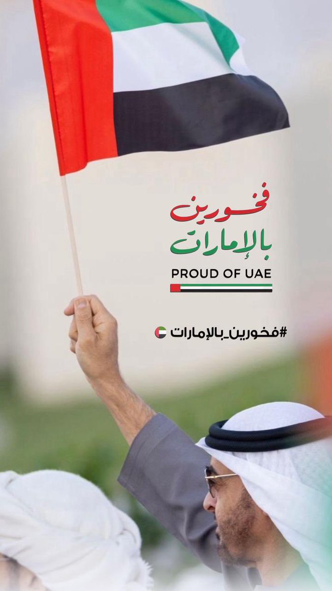 سامي الريامي tweet media