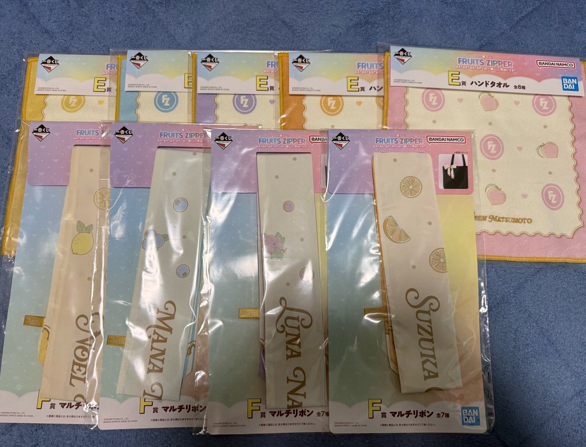 りょうが 🌙*ﾟ🐈‍⬛ tweet media