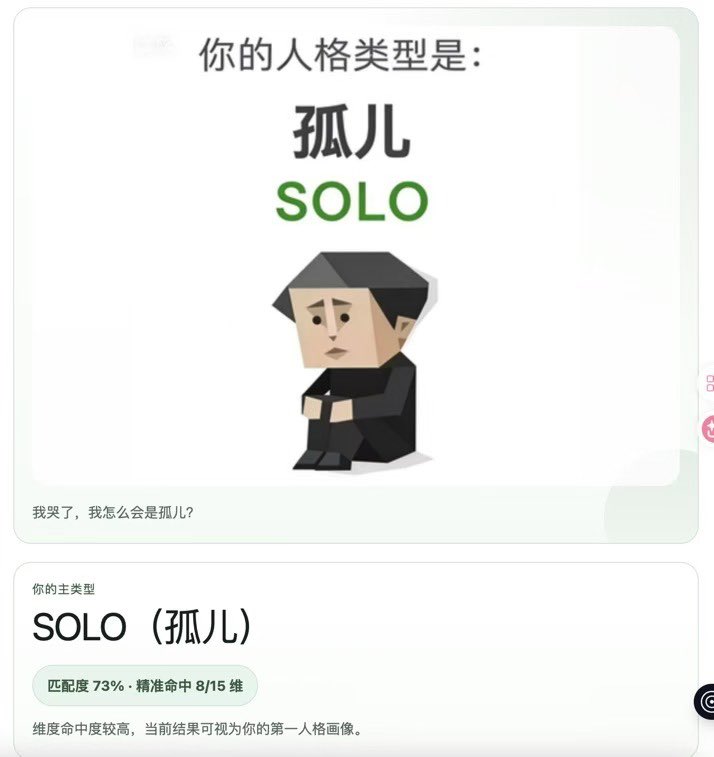 椿湫 tweet media