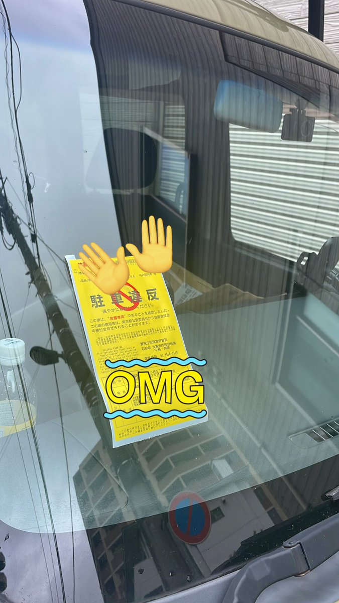 軽貨物運送ハコビトグループ 【Amazon配送/定期案件】 tweet media