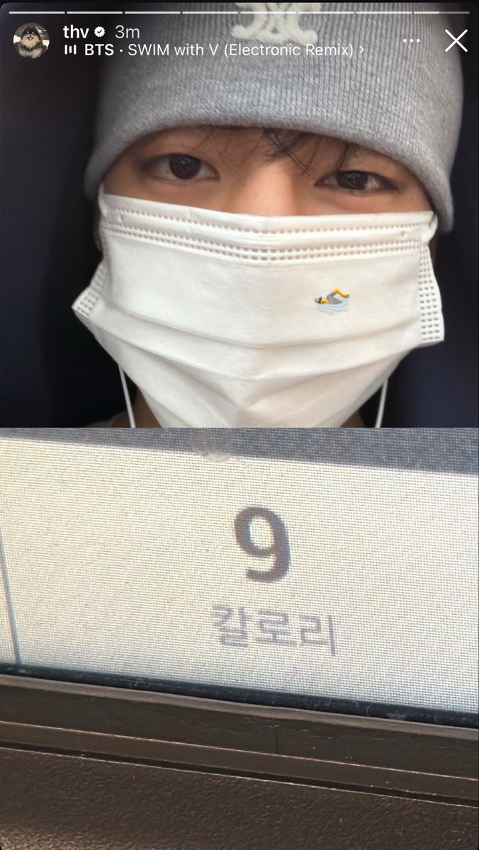 BTS Updates, News & Charts ⁷ tweet media