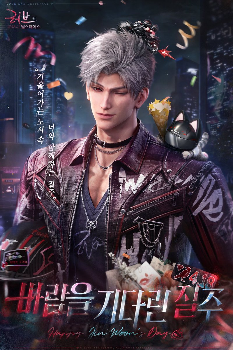 ์ฌํ tweet media