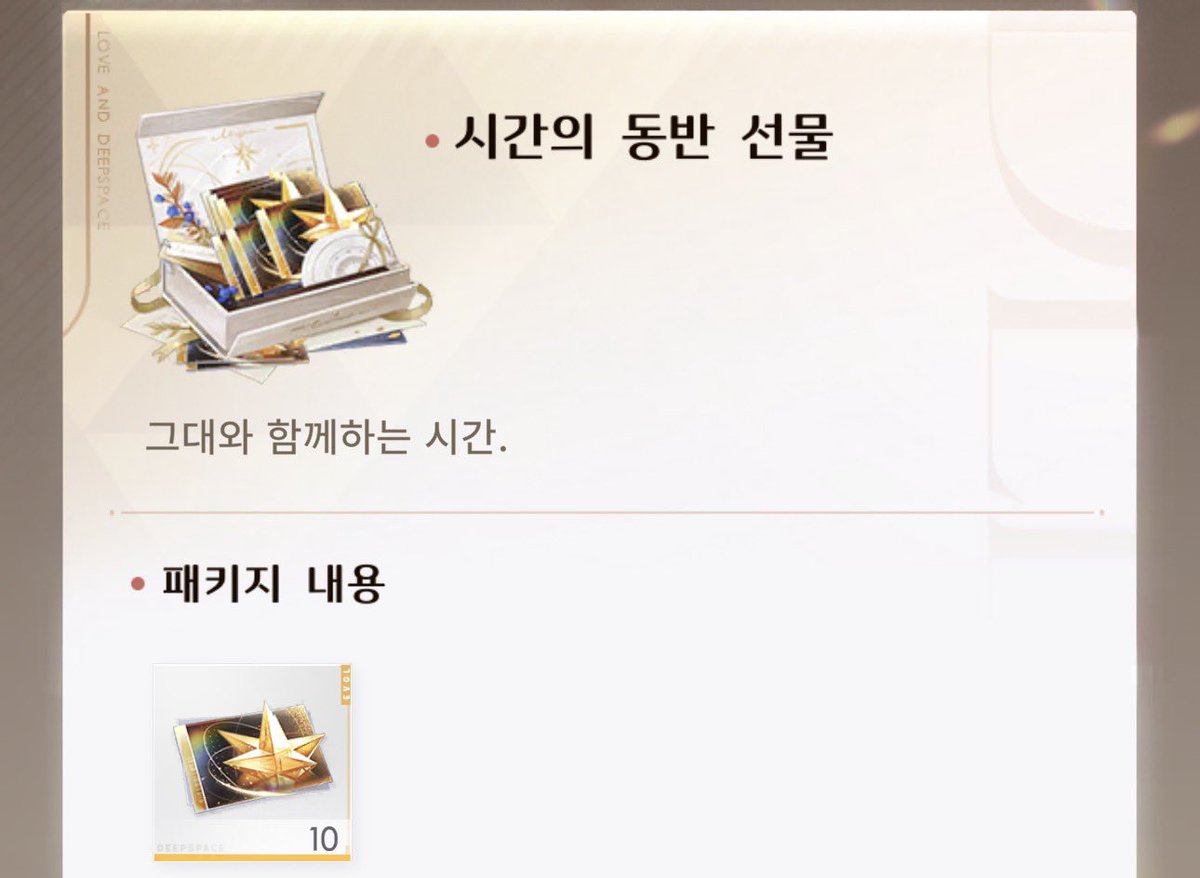 ์ฌํ tweet media