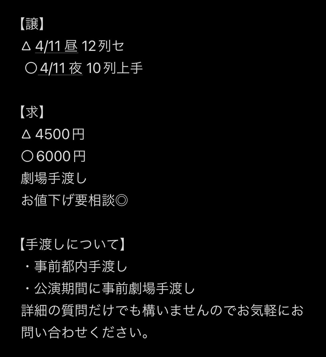 ちぇり tweet media