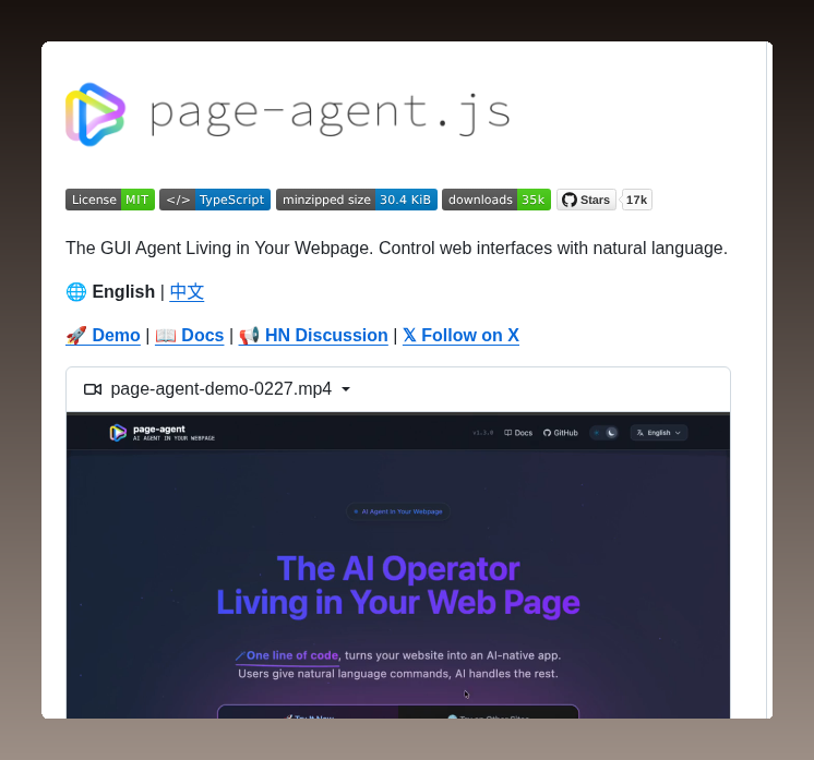 tom_doerr's tweet image. In-page AI agent for natural language web control

github.com/alibaba/page-a…
