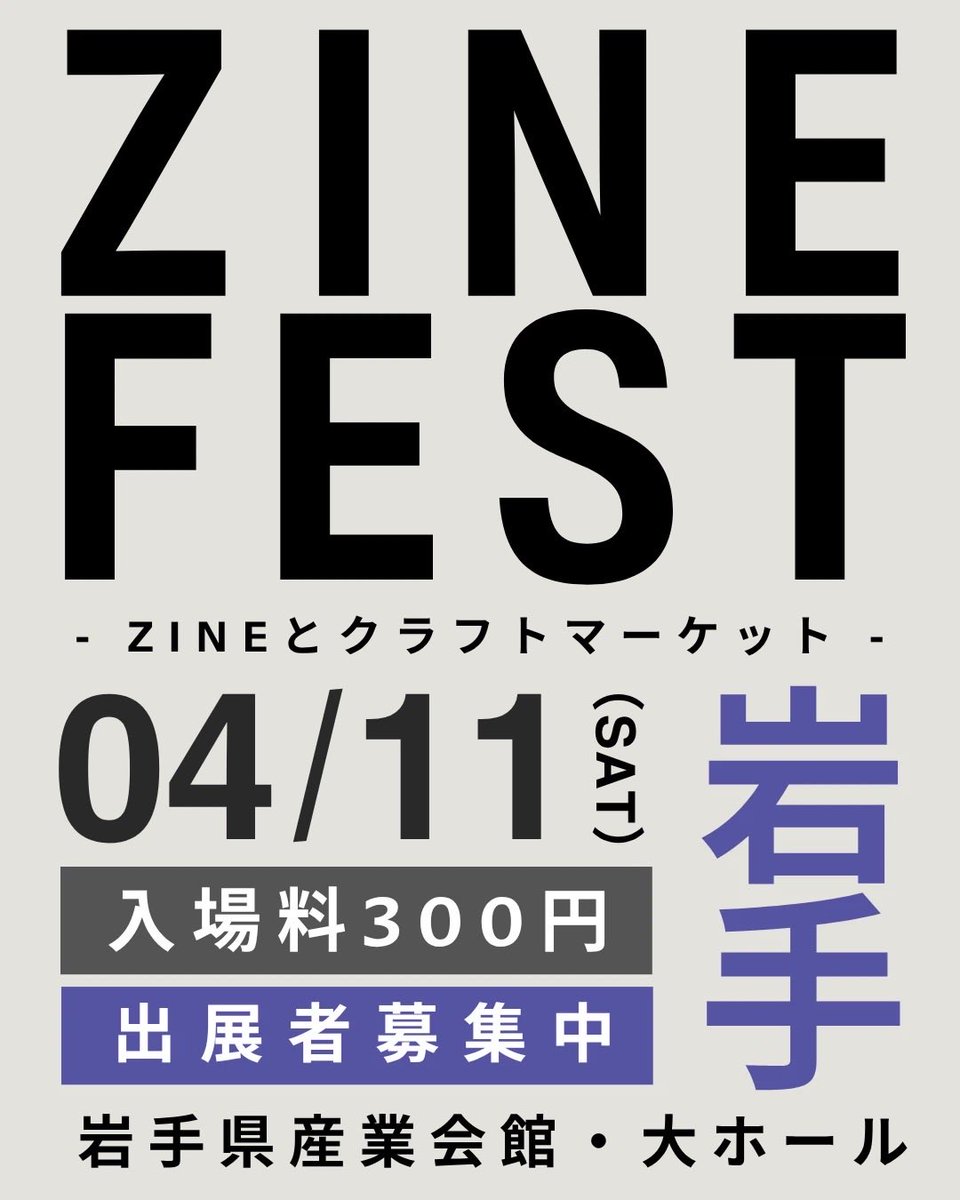 ライターりか tweet media