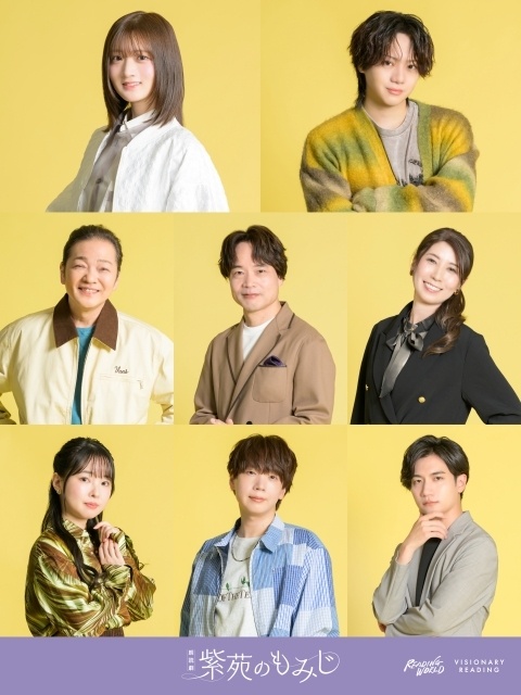 アニメイトタイムズ公式 tweet media